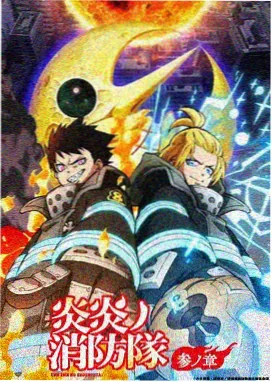 成人漫画视频动态作品封面